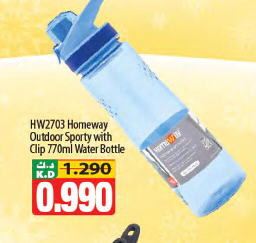 Mango available at مانجو هايبرماركت in الكويت - محافظة الجهراء