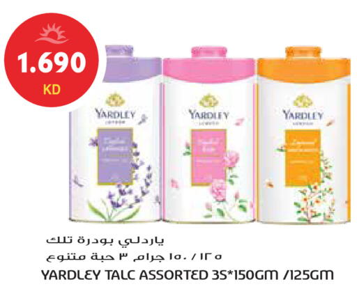 available at Grand Hyper in Kuwait - Kuwait City