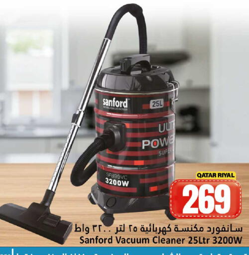 available at Dana Hypermarket in Qatar - Al Daayen