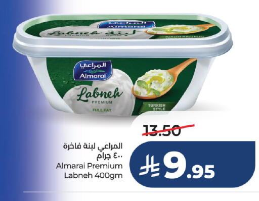 available at LULU Hypermarket in KSA, Saudi Arabia, Saudi - Unayzah