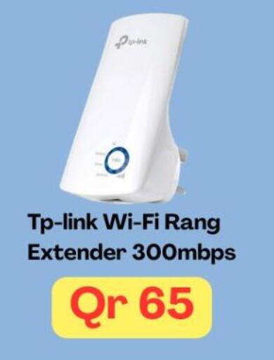 available at Majid Mobile Shop in Qatar - Al Shamal