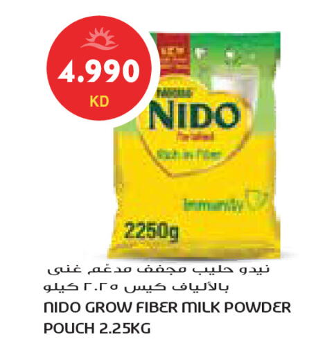 available at Grand Costo in Kuwait - Ahmadi Governorate