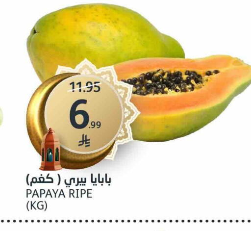 Papaya available at AlJazera Shopping Center in KSA, Saudi Arabia, Saudi - Riyadh