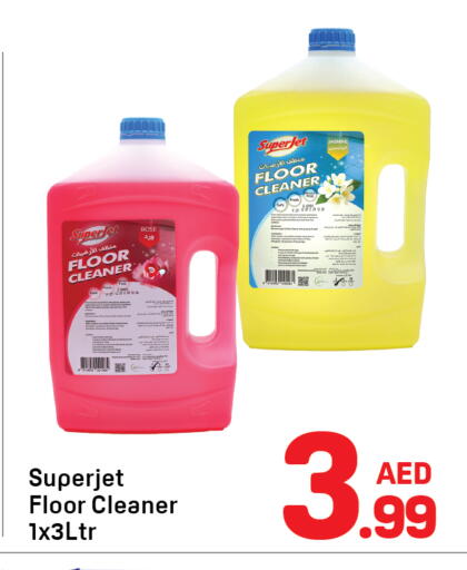 available at دي تو دي in الإمارات العربية المتحدة , الامارات - دبي