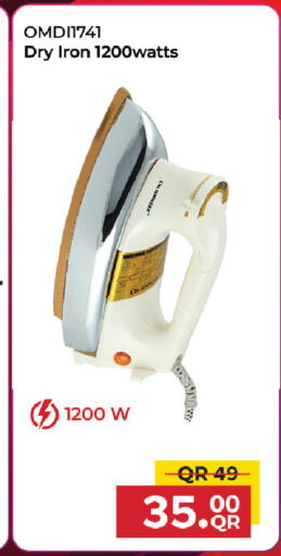 available at Family Food Centre in Qatar - Al Wakra