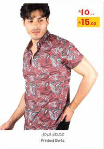 available at City Flower in KSA, Saudi Arabia, Saudi - Sakaka