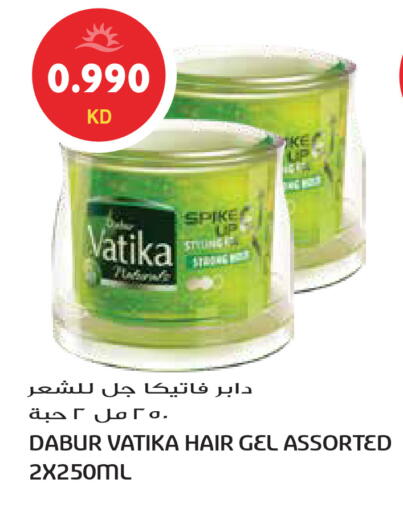 available at جراند هايبر in الكويت - محافظة الجهراء