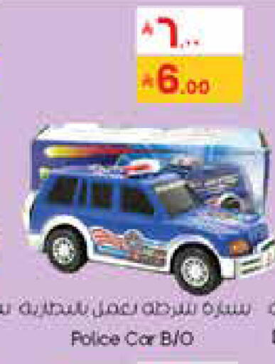 available at City Flower in KSA, Saudi Arabia, Saudi - Al-Kharj