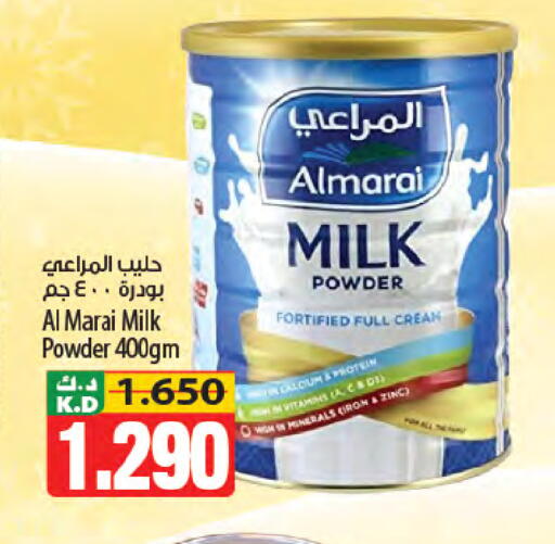 Mango available at مانجو هايبرماركت in الكويت - مدينة الكويت