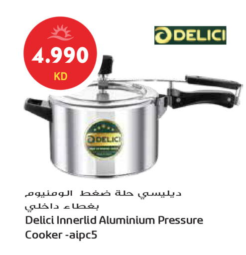 available at Grand Hyper in Kuwait - Jahra Governorate