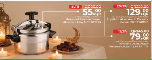 available at مركز التموين العائلي in قطر - الضعاين