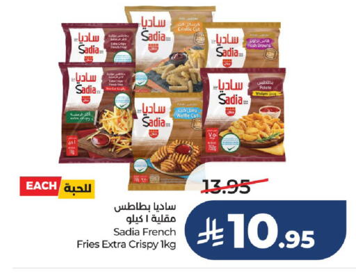 Potato available at LULU Hypermarket in KSA, Saudi Arabia, Saudi - Unayzah