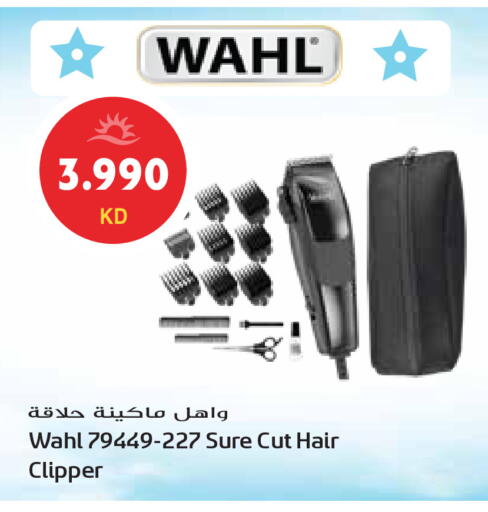 available at Grand Hyper in Kuwait - Jahra Governorate