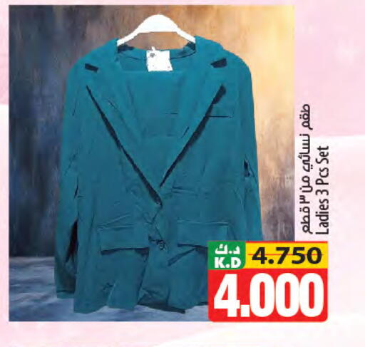 Mango available at Mango Hypermarket  in Kuwait - Kuwait City