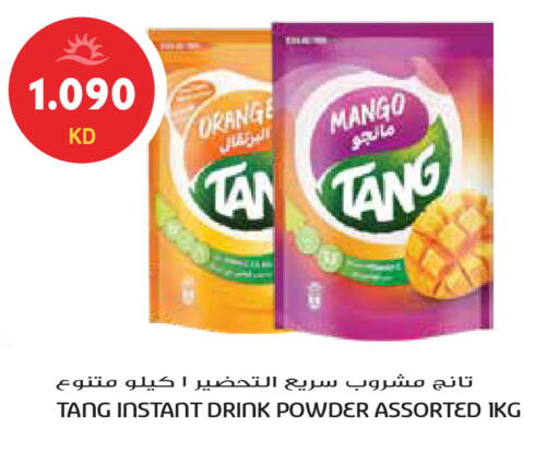 Orange Mango available at Grand Hyper in Kuwait - Ahmadi Governorate