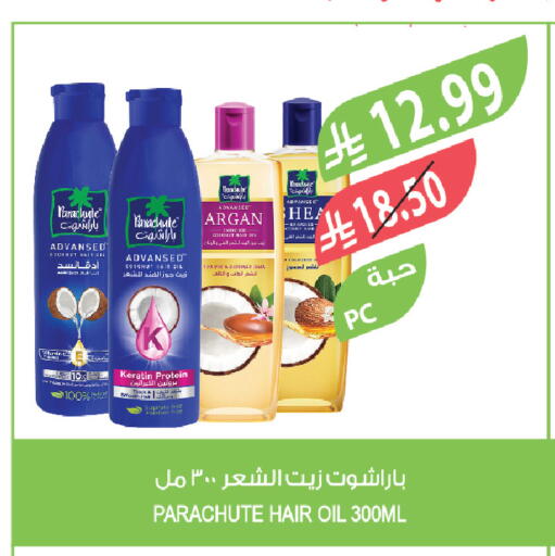 Coconut available at Farm  in KSA, Saudi Arabia, Saudi - Al Khobar