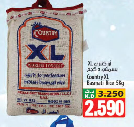 Mango available at Mango Hypermarket  in Kuwait - Jahra Governorate