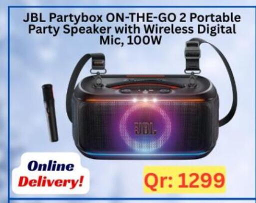 available at Majid Mobile Shop in Qatar - Al Daayen