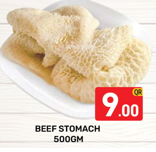 available at Majlis Hypermarket in Qatar - Doha