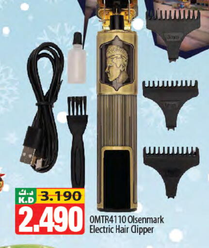 Mango available at Mango Hypermarket  in Kuwait - Jahra Governorate