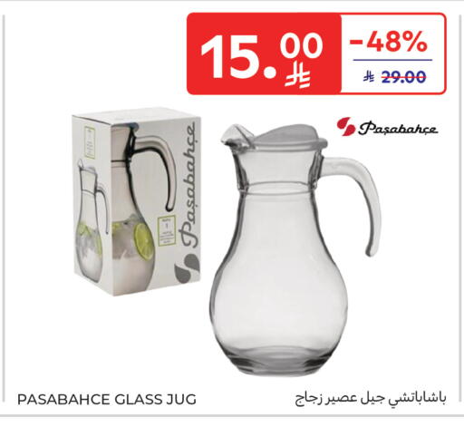 available at كارفور in مملكة العربية السعودية, السعودية, سعودية - المنطقة الشرقية