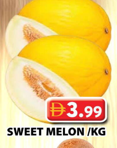 Melon available at Grand Hyper Market in UAE - Sharjah / Ajman