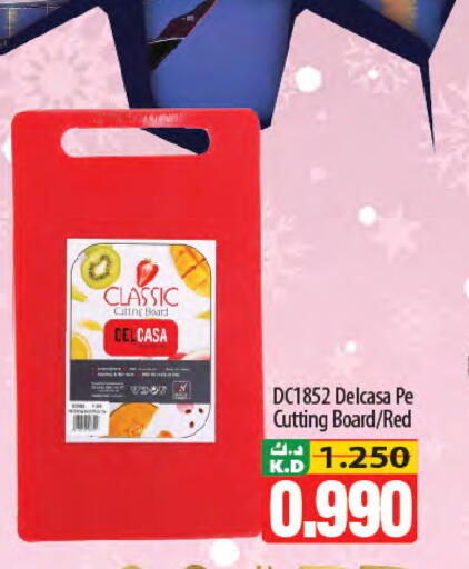 Mango available at Mango Hypermarket  in Kuwait - Kuwait City