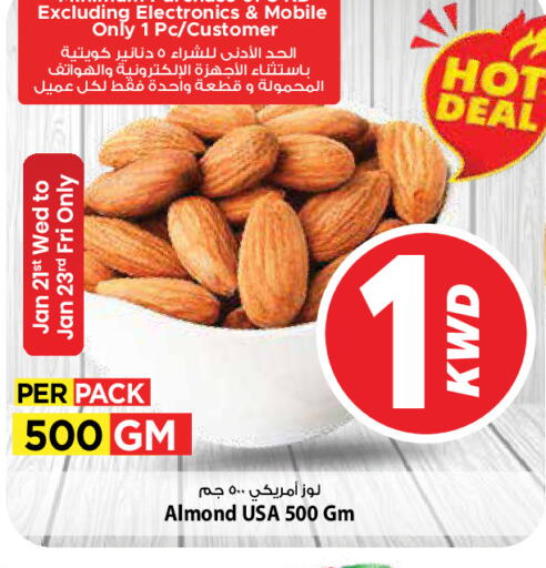 available at Mark & Save in Kuwait - Kuwait City