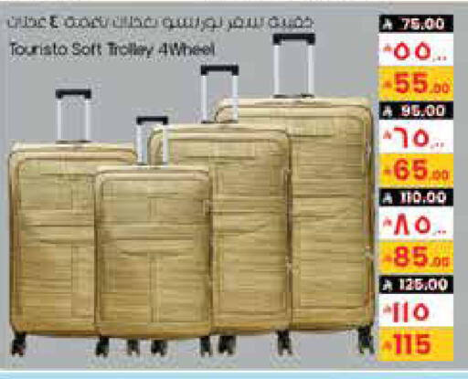 available at ستي فلاور in مملكة العربية السعودية, السعودية, سعودية - بريدة