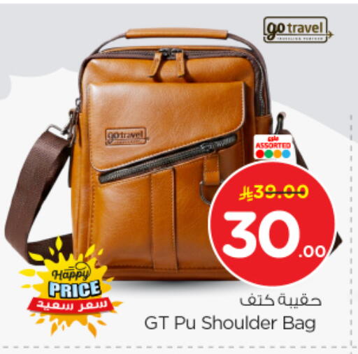 available at Nesto in KSA, Saudi Arabia, Saudi - Al-Kharj