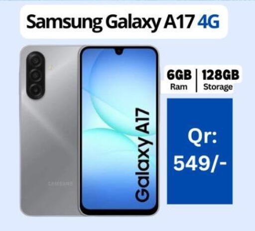 available at Majid Mobile Shop in Qatar - Al Wakra