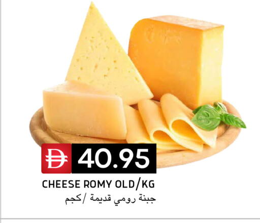 available at Select Market in UAE - Abu Dhabi