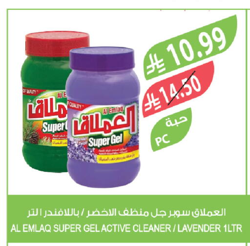 available at Farm  in KSA, Saudi Arabia, Saudi - Khafji