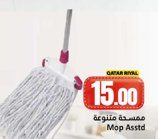 available at Dana Hypermarket in Qatar - Al Shamal