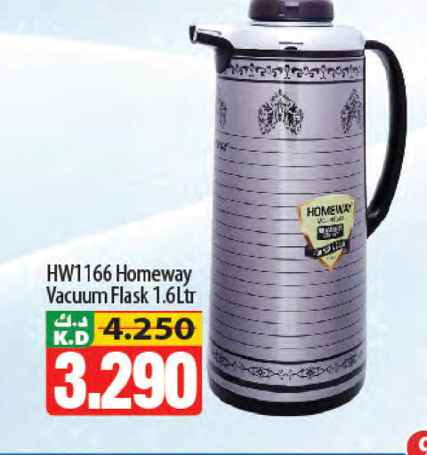 Mango available at Mango Hypermarket  in Kuwait - Ahmadi Governorate