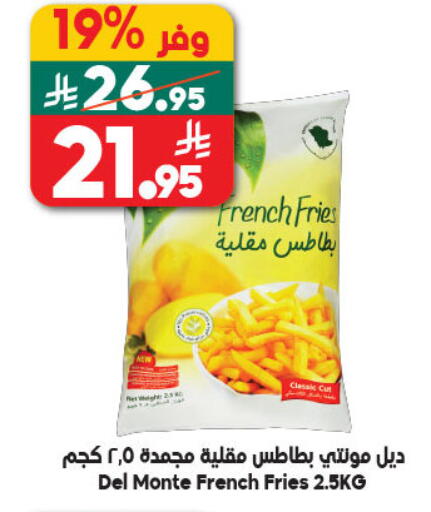 available at الدكان in مملكة العربية السعودية, السعودية, سعودية - ينبع