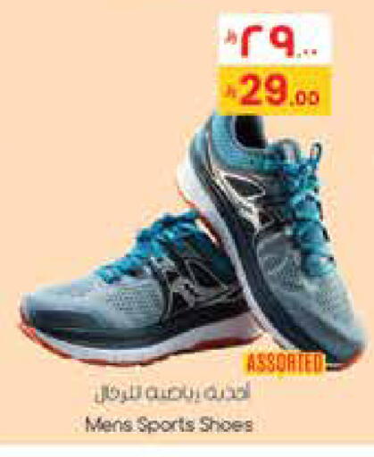 available at City Flower in KSA, Saudi Arabia, Saudi - Sakaka