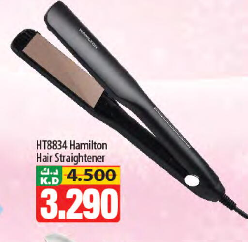 Mango available at Mango Hypermarket  in Kuwait - Kuwait City