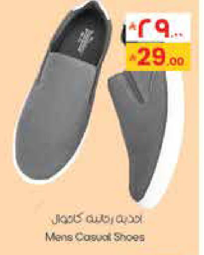 available at ستي فلاور in مملكة العربية السعودية, السعودية, سعودية - حائل‎