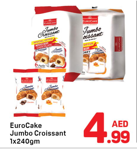 available at Day to Day Department Store in UAE - Dubai