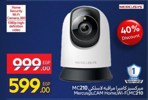 available at كارفور in Egypt - القاهرة