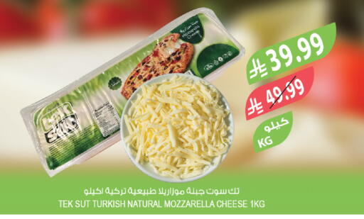 available at Farm  in KSA, Saudi Arabia, Saudi - Qatif