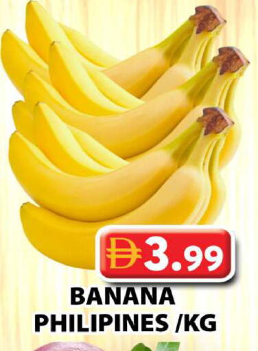 Banana available at Grand Hyper Market in UAE - Sharjah / Ajman
