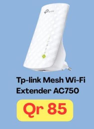 available at ماجد موبايل in قطر - الشحانية