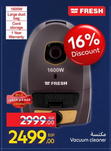 available at Carrefour  in Egypt - Cairo