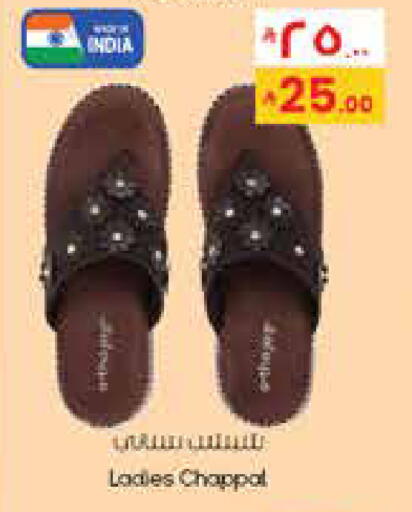 available at City Flower in KSA, Saudi Arabia, Saudi - Yanbu