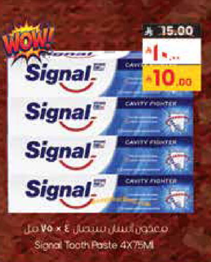 available at ستي فلاور in مملكة العربية السعودية, السعودية, سعودية - الجبيل‎