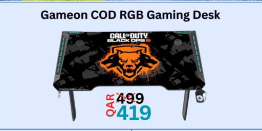 available at ماجد موبايل in قطر - أم صلال