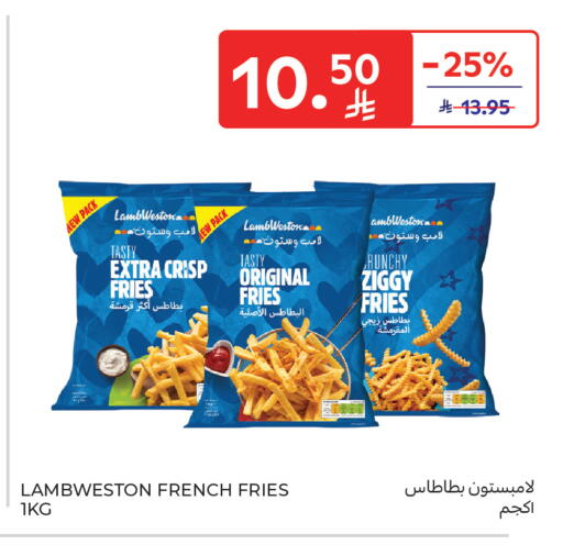 available at Carrefour in KSA, Saudi Arabia, Saudi - Jeddah