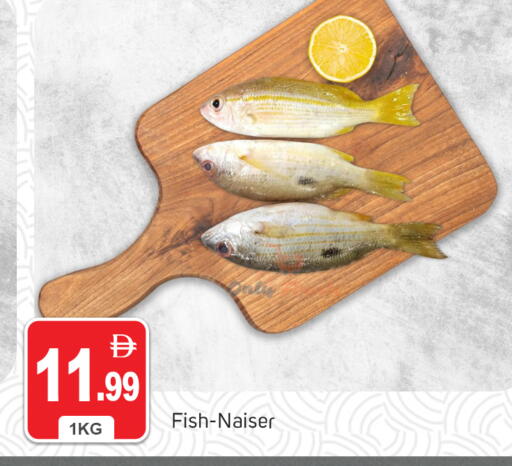 available at TALAL MARKET in UAE - Abu Dhabi